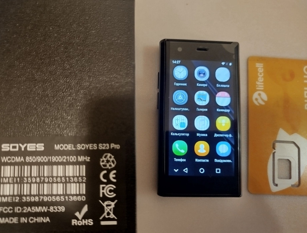 Мини смартфон Soyes S23 Pro 3.0' 2/16Gb 2sim. Киев - изображение 2