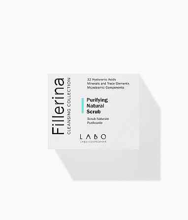 Очищаючий натуральний скраб Purifying Natural Scrub Fillerina, 90 мл Дніпро