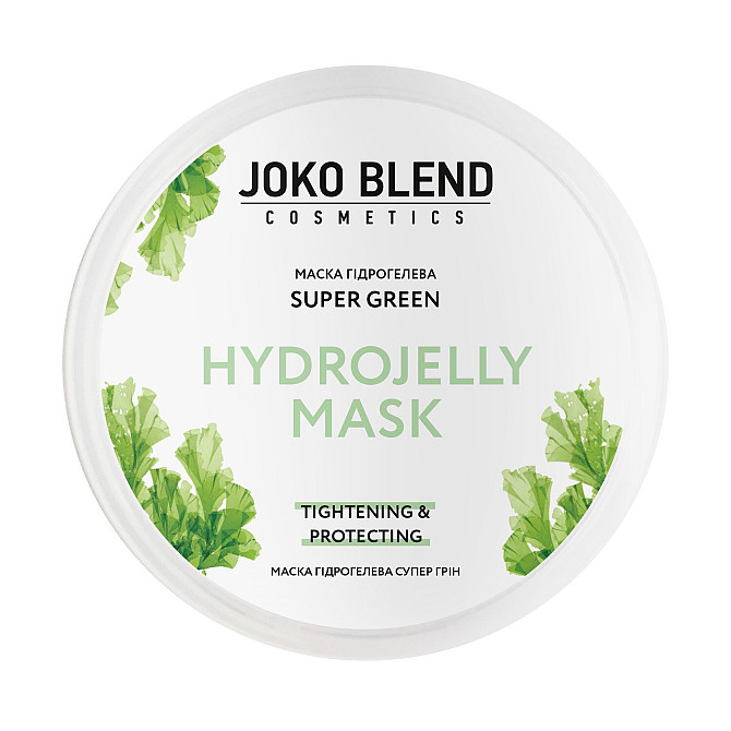 Маска гідрогелева Joko Blend Super Green 200 г 4823109401266 Винница - изображение 2