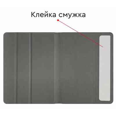 Чехол для электронной книги AirOn Premium AIRBOOK PRO 6S black (4821784627011) Винница