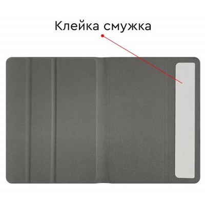 Чехол для электронной книги AirOn Premium AIRBOOK PRO 6S black (4821784627011) Винница - изображение 3