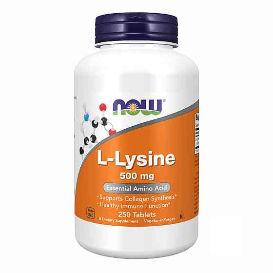 Lysine 500mg - 250 tabs Луцьк