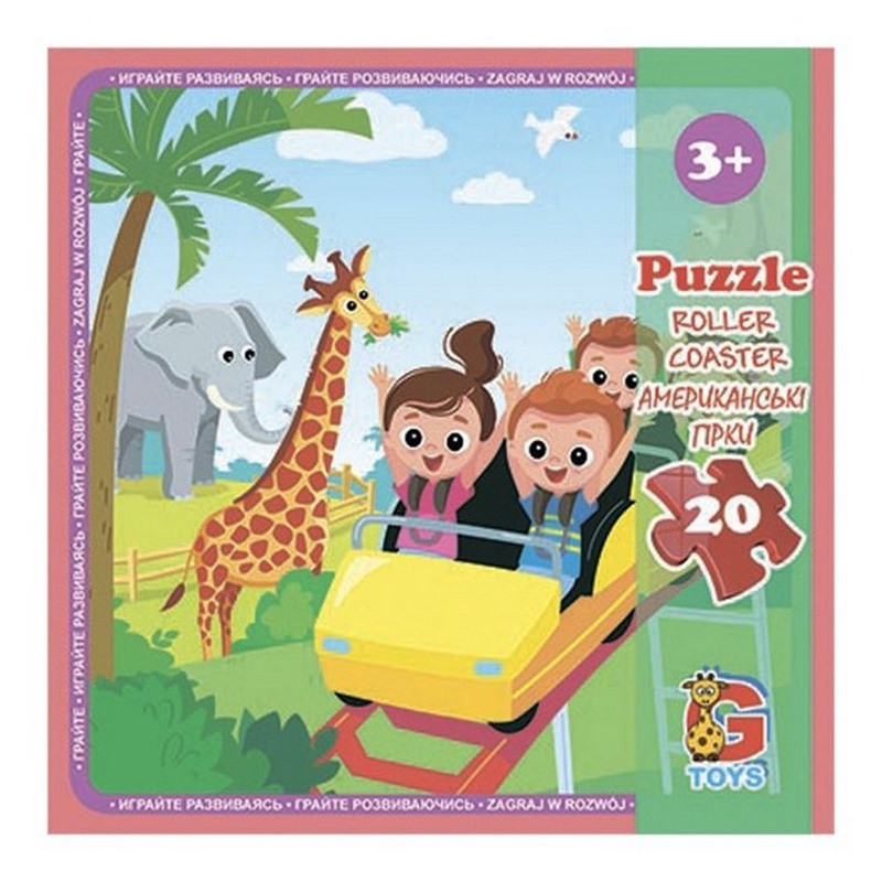 Дитячий пазл "Зоопарк" LZ13, 20 елементів Вінниця - фото 1