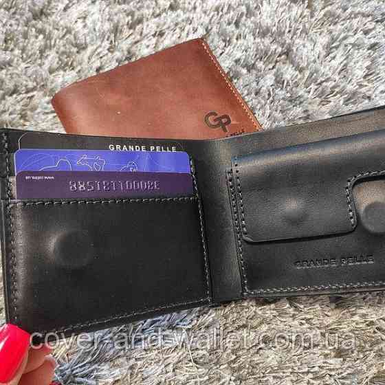 Винтажный мужской кошелек ручной работы на магнитах Grande Pelle 505110 Киев