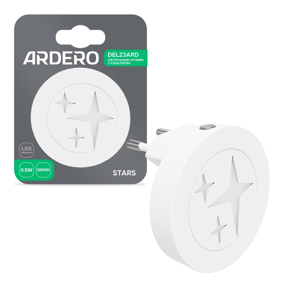 Світильник нічник Ardero DEL23ARD STARS Харків - фото 1