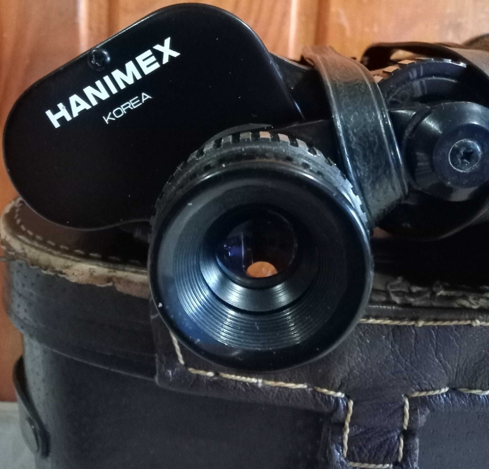 Корейский бинокль хорошего качества HANIMEX 10х50. Киев - изображение 7