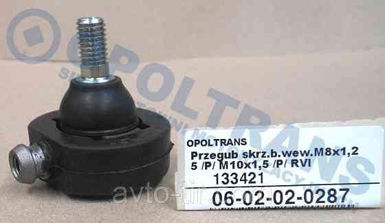 Наконечник кулисы КПП RVI Magnum / Premium / Midlum / Kerax Луцк