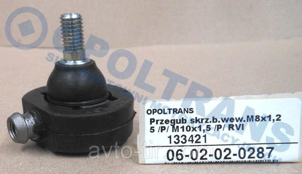 Наконечник кулисы КПП RVI Magnum / Premium / Midlum / Kerax Луцк - изображение 1