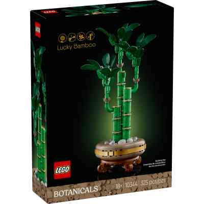 Конструктор LEGO Botanicals Бамбук щастя (10344) Вінниця