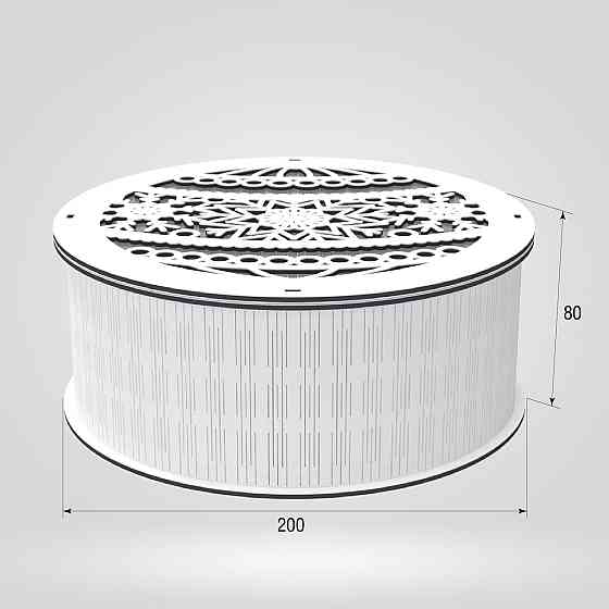 Подарочная коробка EKOSTAR d200 h80 Киев