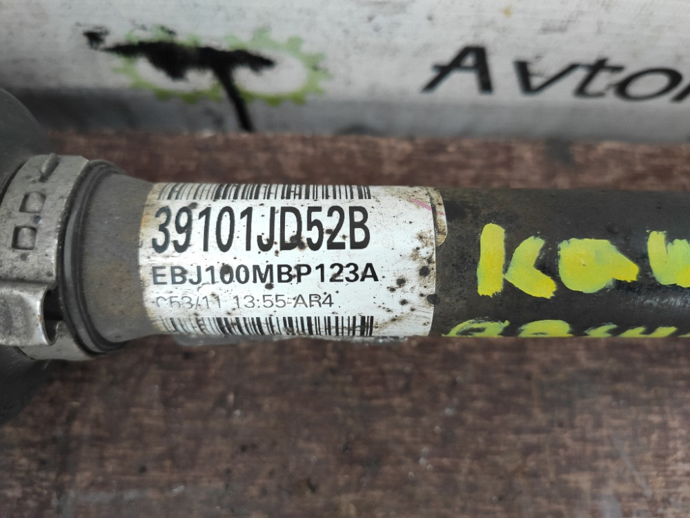 Піввісь ліва Nissan Qashqai 1.5 dci 2007-2013 (39101JD52B) Ковель - фото 2