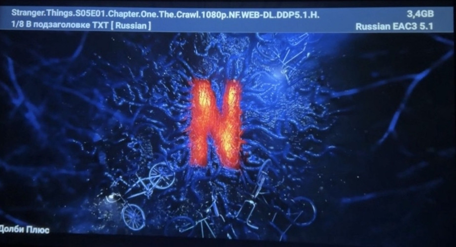 Проектор Xiwbsy T07 ( 1920 х 1080 ) Киев - изображение 1