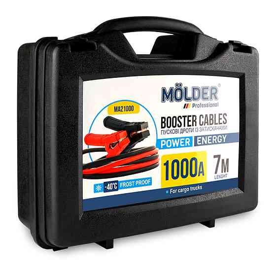 Провода-прикурювачі Molder 1000A, 7м Львів
