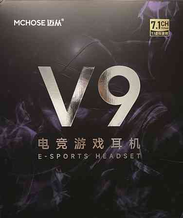 ‼️Mchose V9 Pro - Беспроводные игровые наушники, гарнитура + Гарантия Харьков