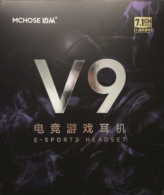 ‼️Mchose V9 Pro - Беспроводные игровые наушники, гарнитура + Гарантия Харьков - изображение 4