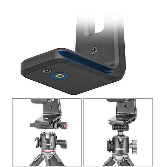 Тримач планшета телефону поворотний 360 Arca Ulanzi ST-20 Київ