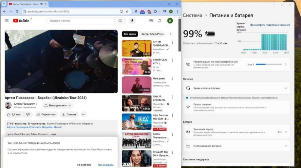 Ноутбук: LG Gram 16 16T90Q i7- 1260P 12ядер, DDR5 16/512Gb. Touch Screen Київ - фото 7