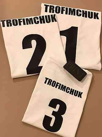 Футболки фемели лук с фамилиями и цифрами на спине L, S, 116 Черновцы