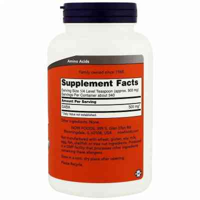 Амінокислота Now Foods GABA (гамма-аміномасляна кислота), Порошок, 170 гр (NOW-00215) Вінниця