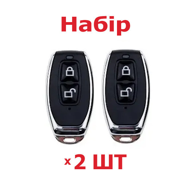 Набор радиобрелка 2 шт SEVEN LOCK SR-7714 Киев - изображение 7