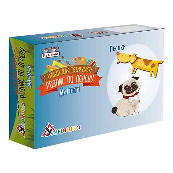 Набір дитячої творчості Розпис по дереву "Магніти-песики" РД-012 Вінниця