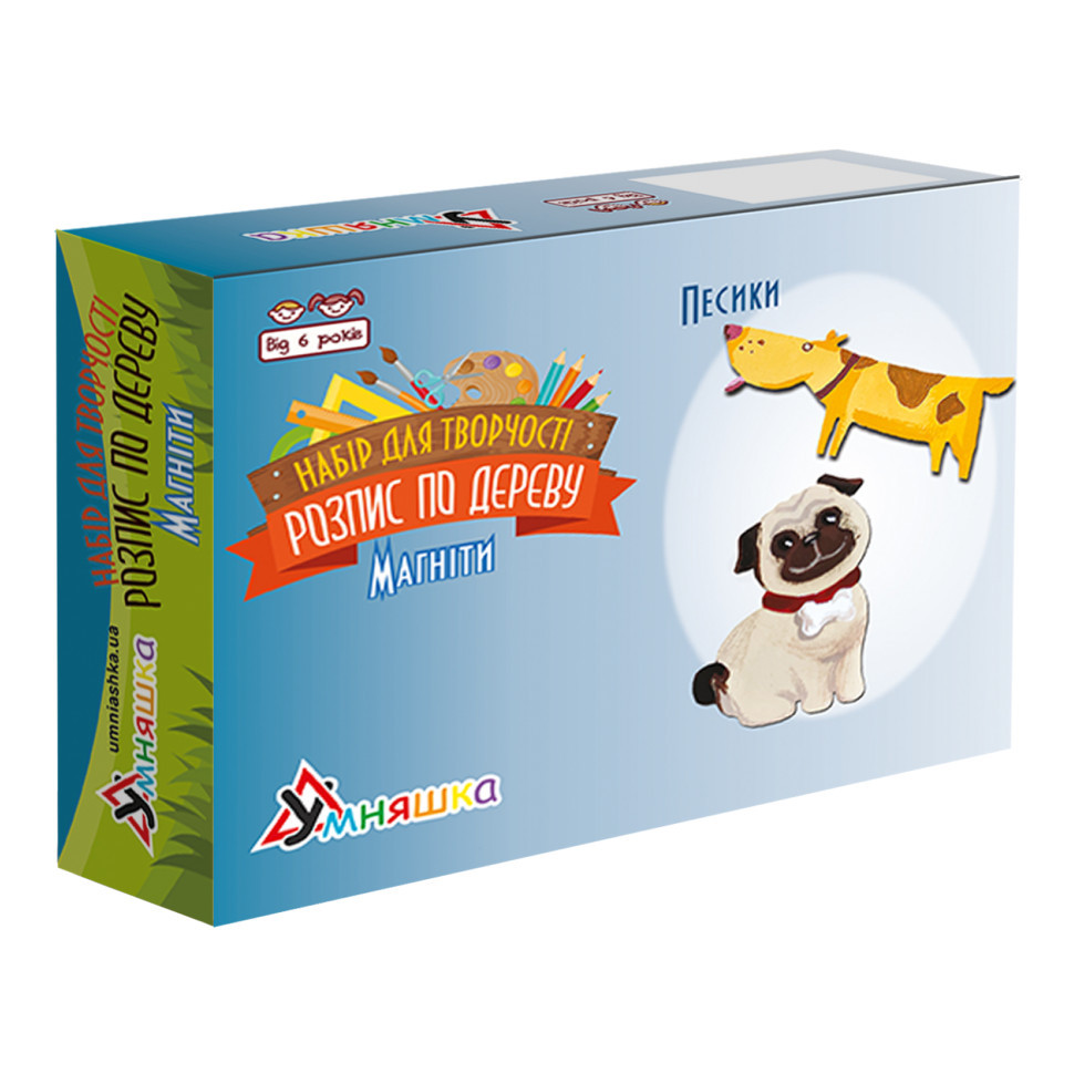 Набір дитячої творчості Розпис по дереву "Магніти-песики" РД-012 Вінниця - фото 1