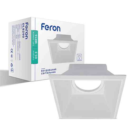 Вбудований світильник Feron DL8290 під лампу білий Харків