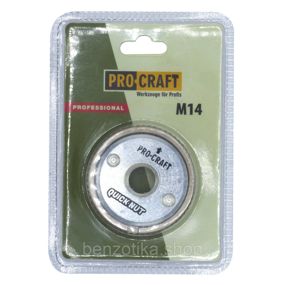 Швидкозатискна гайка Procraft M14 Киев - изображение 5