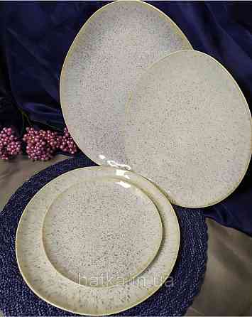 Тарілка велика страва Olens 27,5х3 см "Перепелина" кераміка бежева з домішками для дому та ресторанів Київ