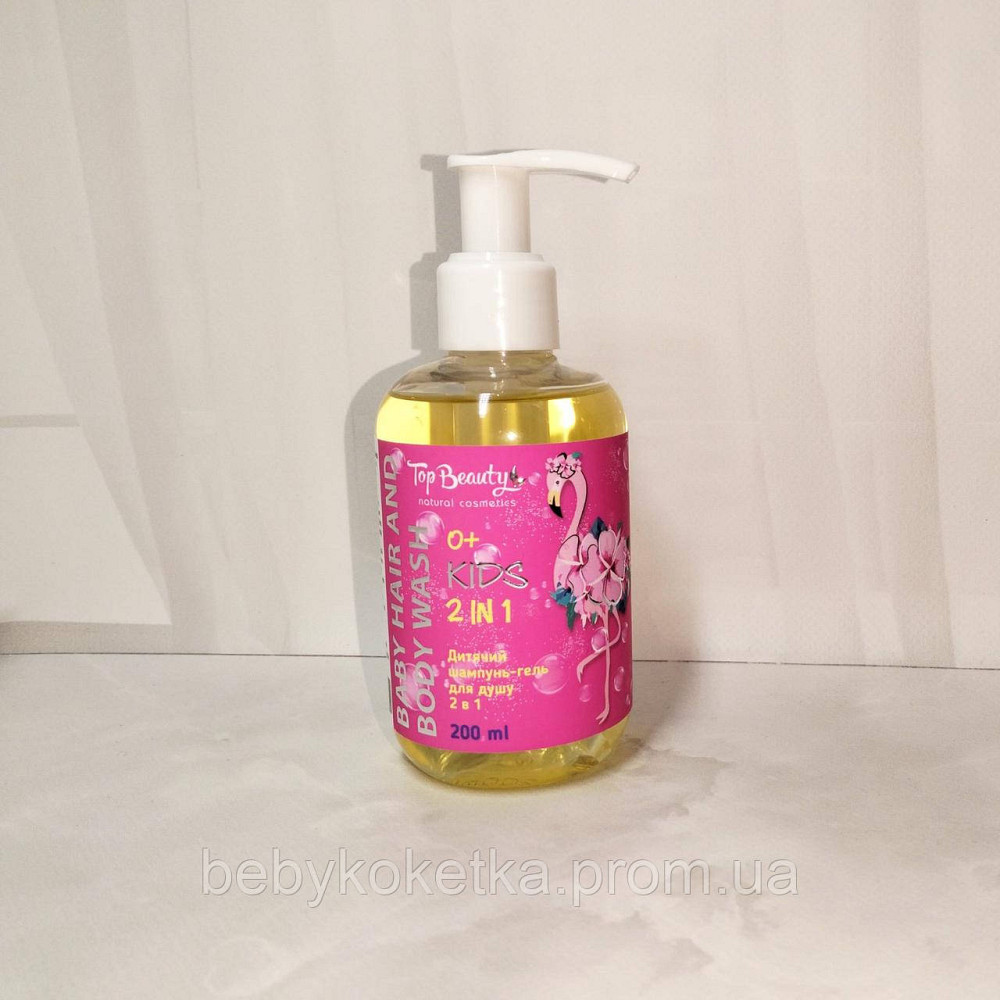 Дитячий шампунь-гель для душу 2 в 1 Top Beauty Baby Hair Body Wash, 200 мл Львів - фото 1