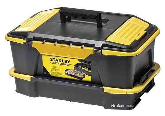 Ящик Stanley "Click+Connect": переставні перегородки, органайзер; 310x247x507 мм Одеса