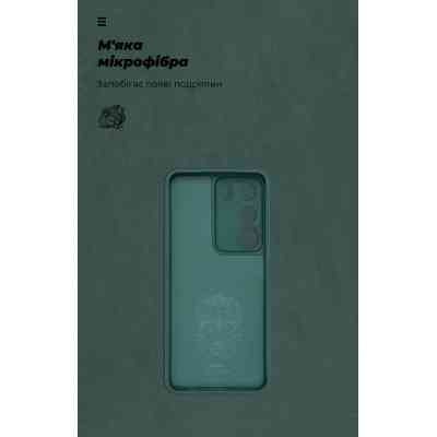 Чохол до мобільного телефона Armorstandart ICON Realme C71 4G Camera cover Dark Green (ARM87434) Вінниця