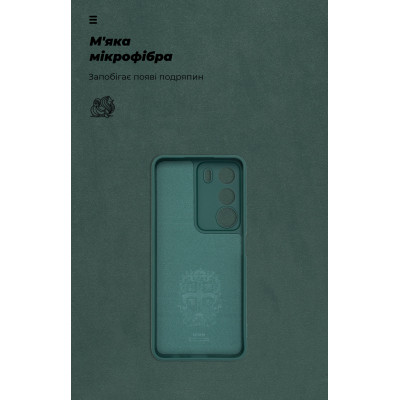 Чохол до мобільного телефона Armorstandart ICON Realme C71 4G Camera cover Dark Green (ARM87434) Вінниця - фото 4
