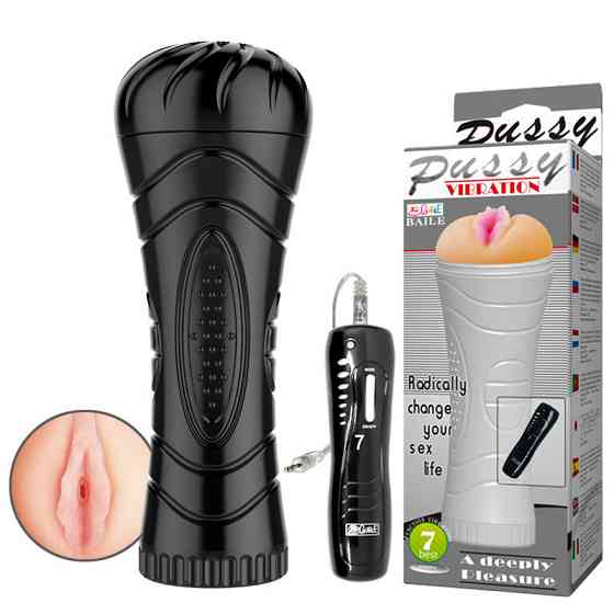 Мастурбатор - Pussy Vibration Vagina Masturbator Cup Sex Aura Киев