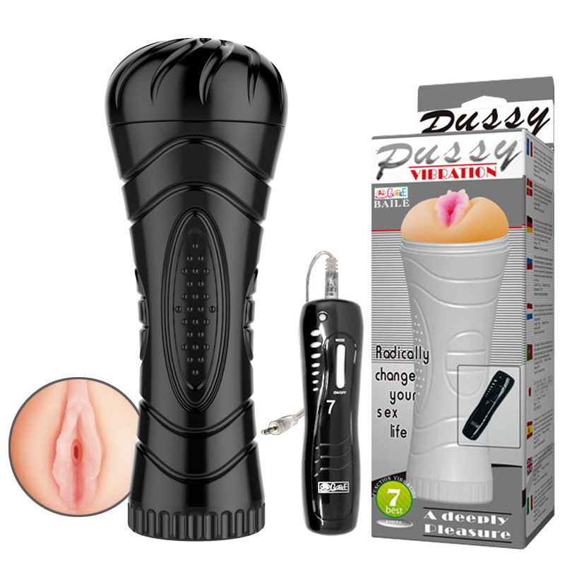 Мастурбатор - Pussy Vibration Vagina Masturbator Cup Sex Aura Киев - изображение 2