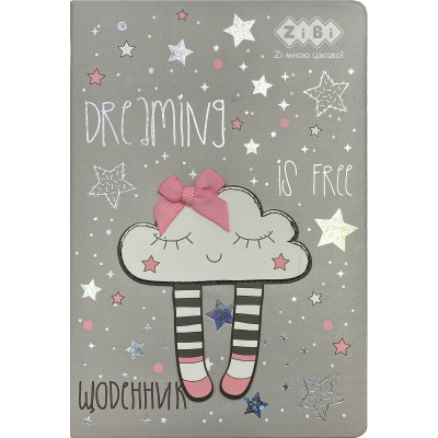 Щоденник шкільний ZiBi Cloud В5 Тверда обкладинка зі штучної шкіри з поролоном 48 аркушів (ZB.13216-09) Вінниця - фото 1