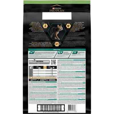 Сухий корм для кішок Purina Pro Plan Sterilised з кроликом 10 кг (7613033566486) Вінниця