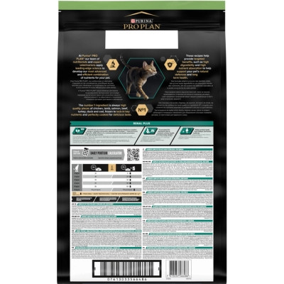 Сухий корм для кішок Purina Pro Plan Sterilised з кроликом 10 кг (7613033566486) Вінниця - фото 3