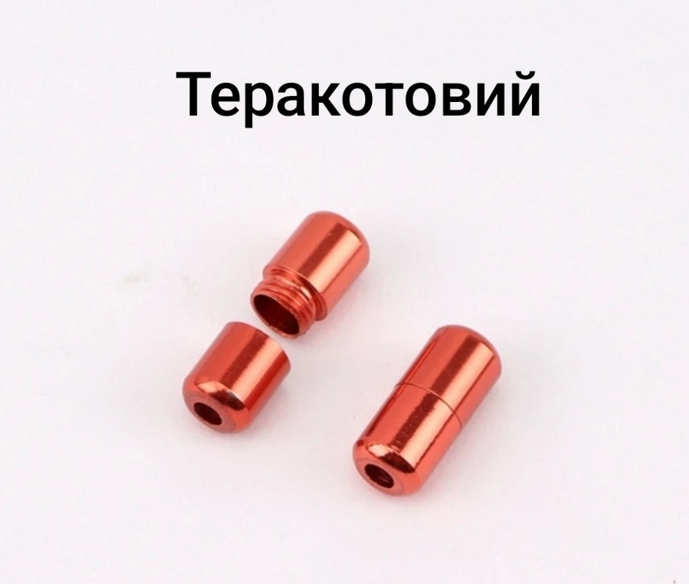 Застібка для шнурків  металева 2 шт. Теракотовий Смела - изображение 1