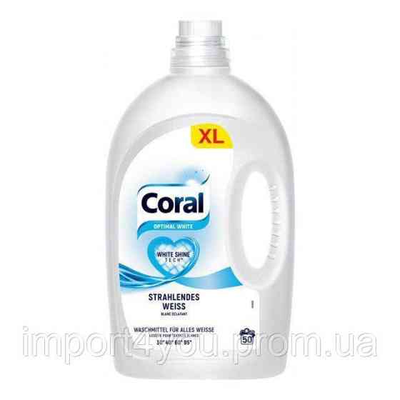 Coral 50p/2,5L гель для прання 