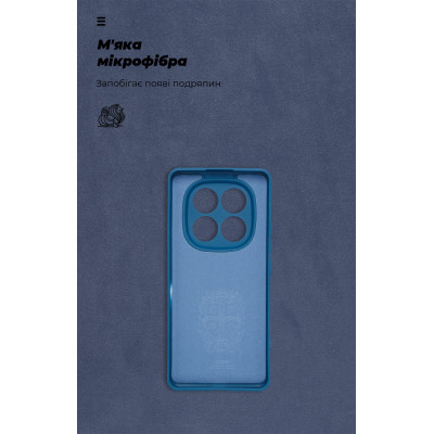 Чохол до мобільного телефона Armorstandart ICON Xiaomi Redmi Note 14 Pro 5G / Poco X7 Camera cover Dark Blue (ARM79828) Вінниця - фото 4