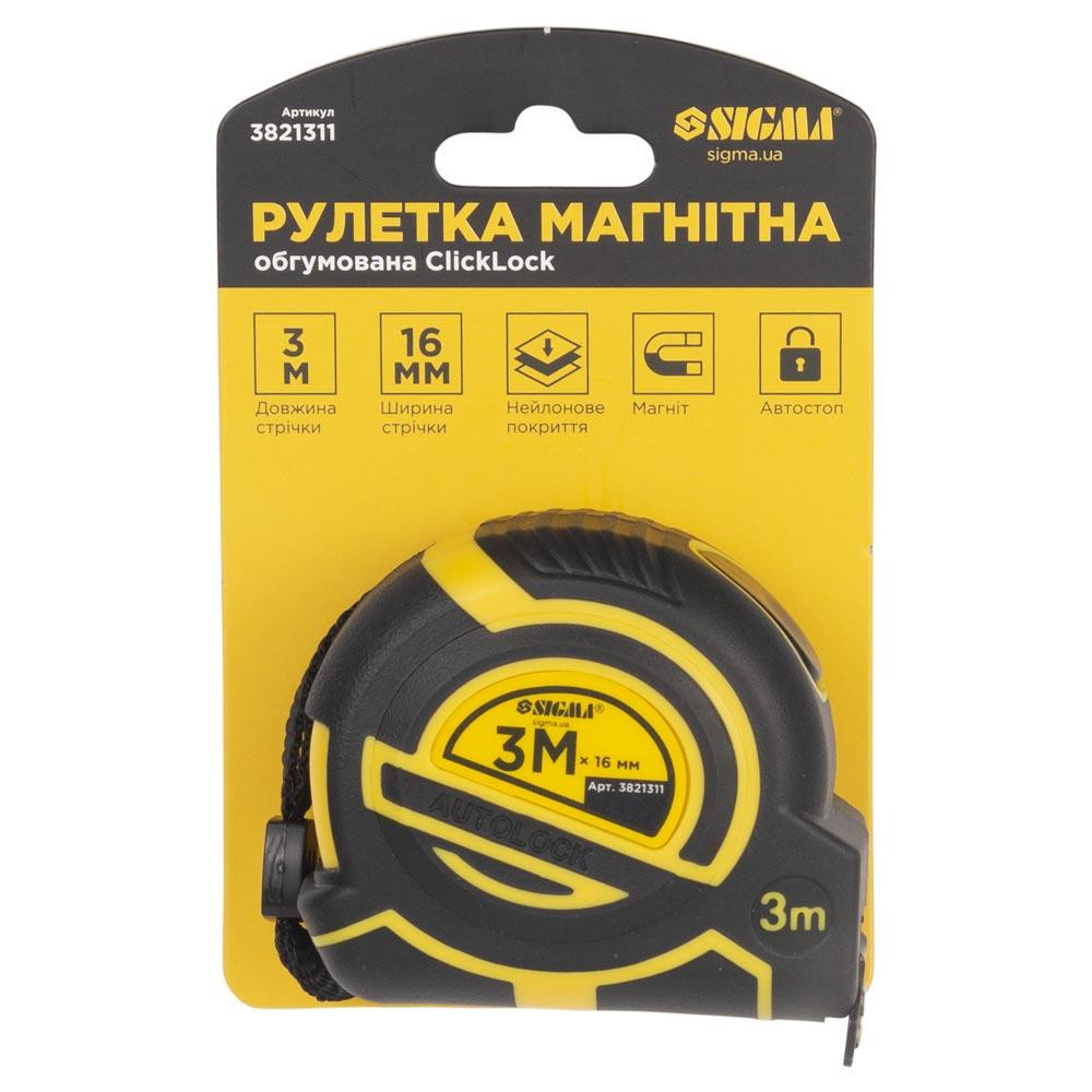 Рулетка магнітна гумова ClickLock нейлонове покриття автостоп 3 м × 16 мм SIGMA (3821311) Київ - фото 8
