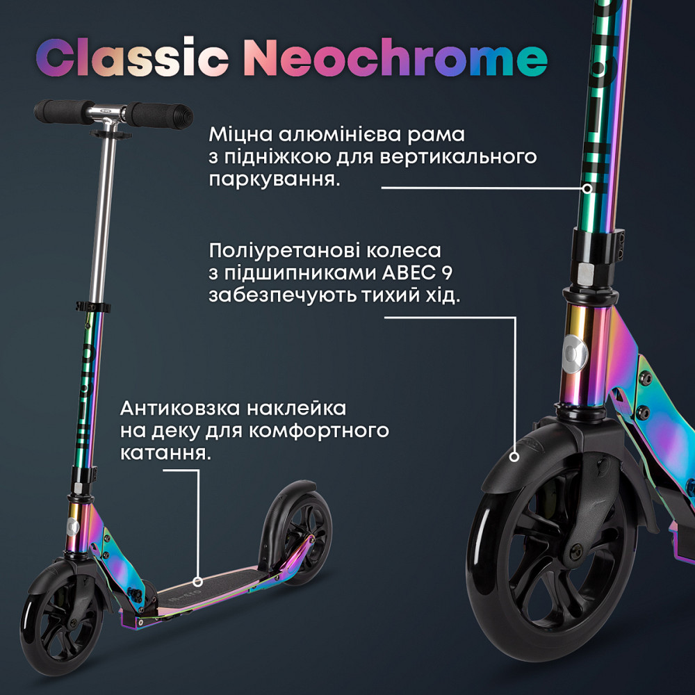 Самокат Micro серії Classic - Неохром Днепр - изображение 8