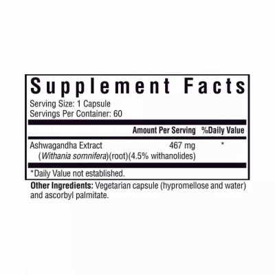 Травы Seeking Health Экстракт ашваганды, 467 мг, Ashwagandha Extract, 60 капсул (SKH-52014) Винница - изображение 2