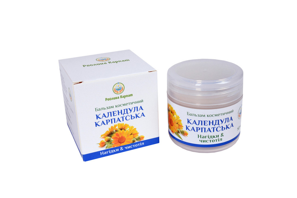 Бальзам Календула карпатська Київ - фото 1