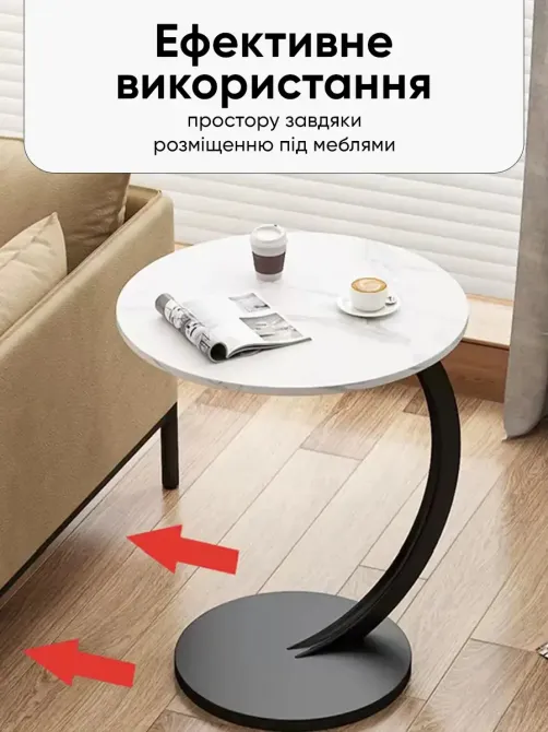 Прикроватный кофейный столик DASH-64224 45х30х60 см Мрамор Коломия - фото 2