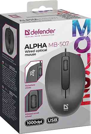 Миша Defender Alpha MB-507 Black (52507) (7191275) Київ