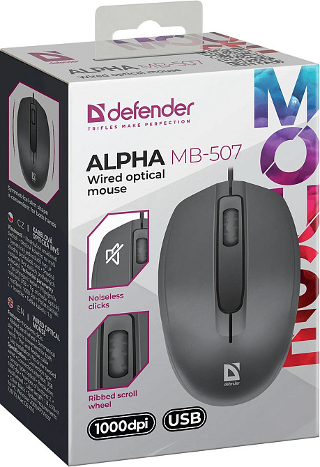 Миша Defender Alpha MB-507 Black (52507) (7191275) Київ - фото 3
