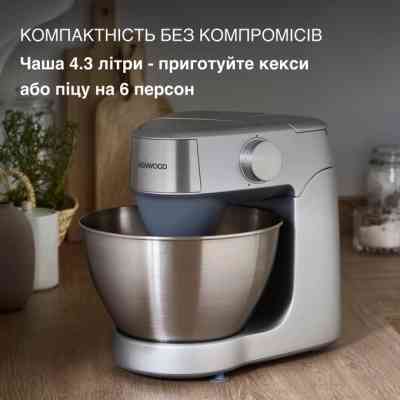 Кухонный комбайн Kenwood KHC29A.O0SI Винница