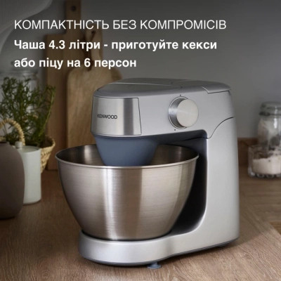 Кухонный комбайн Kenwood KHC29A.O0SI Винница - изображение 4